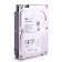 Жесткий диск Seagate 6 TB HDD ST6000VM000 SATA3 3.5"