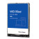 Sərt disk Western Digital 1 TB Blue SATA3 2.5"