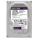 Sərt disk Western Digital 1 TB HDD WD10PURX SATA3 3.5"