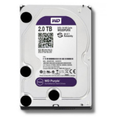 Sərt disk Western Digital Purple 2 TB (WD20PURX)