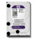 Жесткий диск Western Digital Purple 2 TB (WD20PURX)