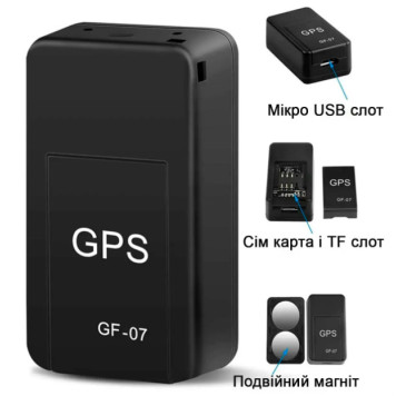 GF08 miniatür maqnit GPS izləyiciləri GF07, real vaxt lokatoru, avtomobil üçün oğurluğa qarşı, GSM GPRS izləyicisi, lokator, 2G şəbəkəsi, GPS lokatoru-4