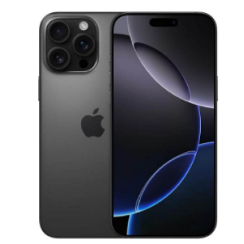 iPhone 16 Pro 1 TB-2