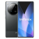 Смартфон Infinix Zero 40 4G 8/256ГБ