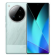 Смартфон Infinix Zero 40 4G 8/256ГБ