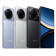 Smartfon Poco F7 Pro 12GB/512GB