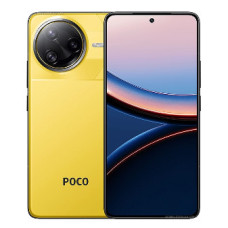 Smartfon Poco F7 Ultra 16GB/512GB