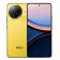 Смартфон Poco F7 Ultra 16GB/512GB