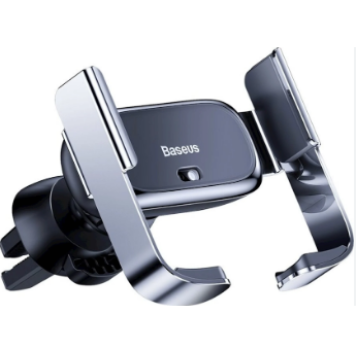 Avtomobil üçün telefon tutacağı Baseus Mini Electric Car Holder ( SUHW01-01)