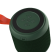 Bluetooth-динамик Recci RSK-W09