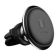 Автомобильный держатель для телефона Baseus Small Ears Series Magnetic suction bracket SUER-A01