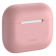 Защитный чехол для наушников AirPods Pro Baseus Silica Case For Airpods Pro Pink WIAPPOD-ABZ04