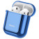 Чехол Baseus Shining hook Case для Airpods (ARAPPOD-A03)