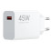 Адаптер Xiaomi 45W Turbo Charging Power Adapter (Type-A) (BHR07SLEU)