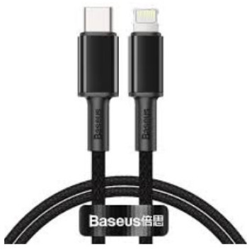 Kabel BASEUS Type-C To Lightning 20W FAST (CATLGD-01)