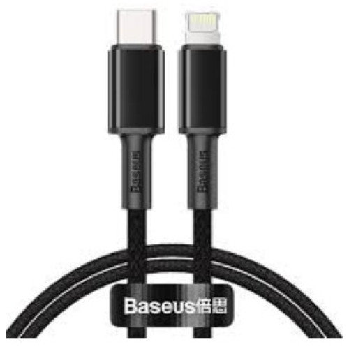 Kabel BASEUS Type-C To Lightning 20W FAST (CATLGD-01)