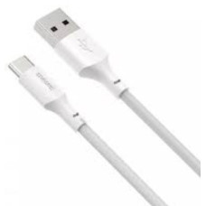 Кабель BASEUS Type-C - USB TZCATZJ-02 1.5м