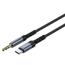 Кабель RECCI RDS-A27