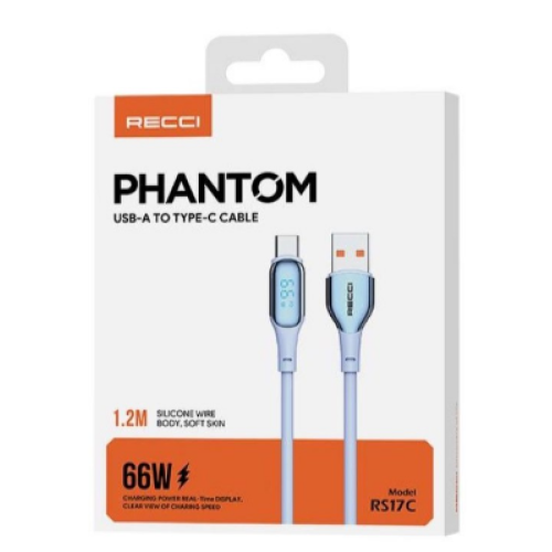 Кабель RECCI RS17C PHANTOM 66W 1.2M