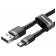 Kabel Baseus Fule CALKLF-BG1, 2.4A, USB-Lightning/Apple, 1 m