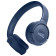 Simsiz qulaqlıq JBL Tune 520BT Blue JBLT520BTBLUEU 