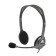 Logitech Stereo Qulaqlıq H110 981-000271