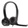 Наушники-гарнитура Logitech Corded H390