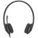 Наушники Logitech USB Headset H340 