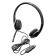 Наушники Logitech USB Headset H340 