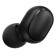Наушники Mi True Wireless Earbuds Basic 2S