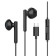 Проводные наушники Celebrat G16