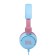 Проводные наушники JBL JR310 (JBLJR310BLU)