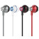  Проводные наушники Yison EX720