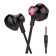  Проводные наушники Yison EX720