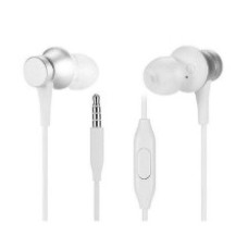 Проводные наушники Xiaomi Mi Piston Fresh Bloom HSEJ03JY
