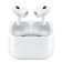 Simsiz qulaqlıq Apple AirPods Pro 2