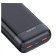 Xarici akkumlyator Kakusiga KSC-888 20000 mAh