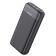 Xarici akkumlyator Kakusiga KSC-888 20000 mAh