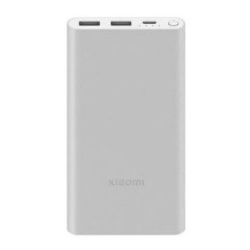 Xarici akkumulyator Xiaomi 22.5 W 10000 mAh BHR5884GL-2