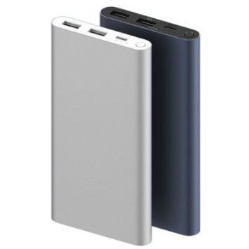 Xarici akkumulyator Xiaomi 22.5 W 10000 mAh BHR5884GL-1