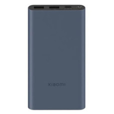 Внешний аккумулятор Xiaomi 22.5 W 10000 mAh BHR5884GL