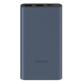 Xarici akkumulyator Xiaomi 22.5 W 10000 mAh BHR5884GL