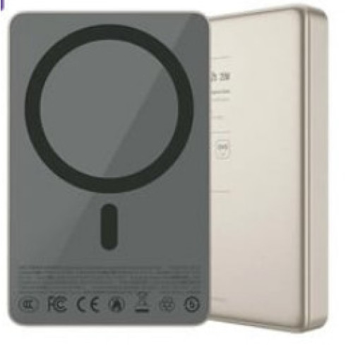 Внешний аккумулятор Maxco MP38 5000 mAh