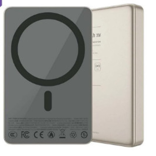 Xarici akkumulyator Maxco MP39 10000 mAh