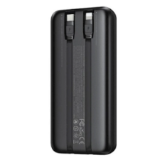 Внешний аккумулятор Recci RPB-P37 20000 mAh