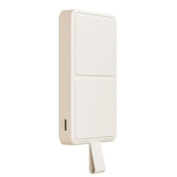 Xarici akkumulyator Xiaomi Magnetic 6000 mAh BHR9074GL Tan-2