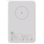 Внешний аккумулятор Xiaomi Magnetic Power Bank 5000mAh