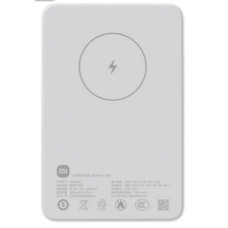 Xarici akkumulyator Xiaomi Magnetic Power Bank 5000mAh