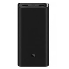 Xarici akkumulyator Xiaomi Power Bank 20000mAh-50W (BHR5080CN)