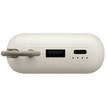 Xiaomi Powerbank 10000Mah (Integrated Cable) Tan-1